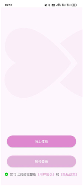 ��Ӱ5.3�����ֱ��