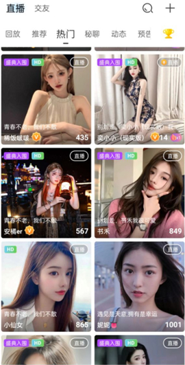 ��Ӱֱ��my47tv���°汾