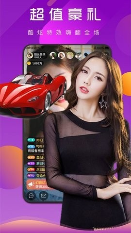 ����ֱ��