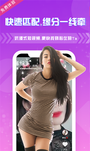 ����ֱ�����°�