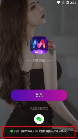 ��Ӱֱ��5.3.0ƻ���ֻ���