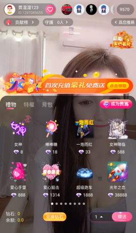 ��Ӱ5.3�����ֱ��