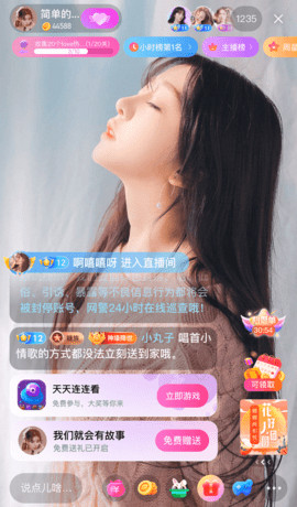 ��Ӱֱ��my47tv���°汾