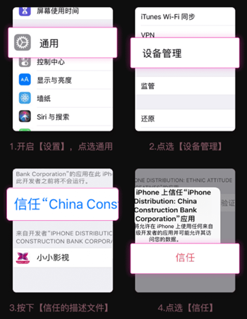 �㶹��Ƶapp�ɳ���
