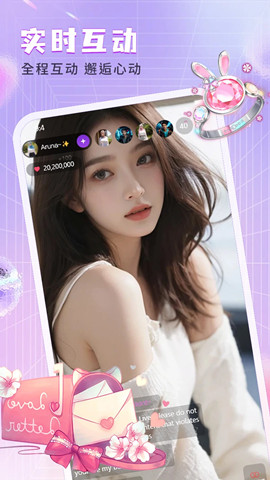 6��ֱ��
