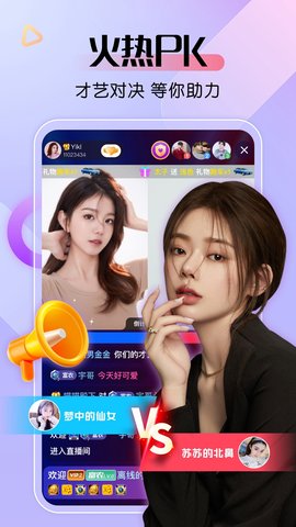 ������ҫ����ֱ��