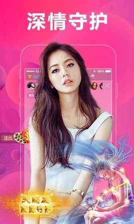 ����ֱ��4.0�����ƽ��