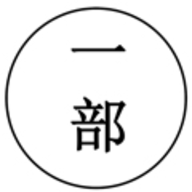 һ��ӰԺ