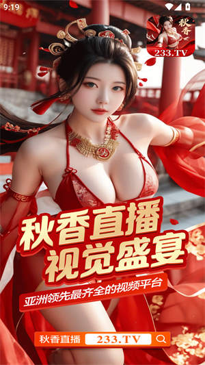 ����ֱ��